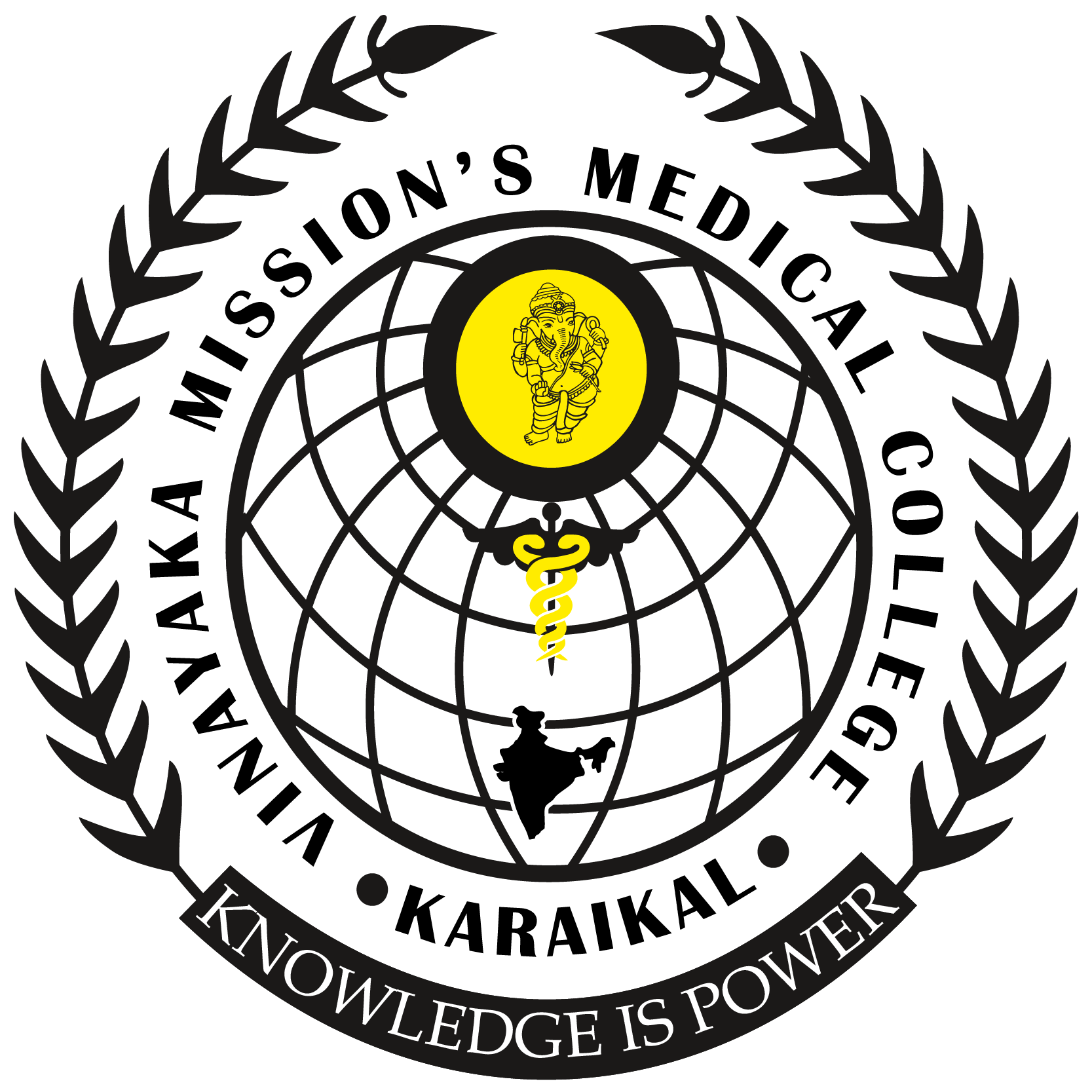 Vinayaka Mission's Medical College, Karaikal